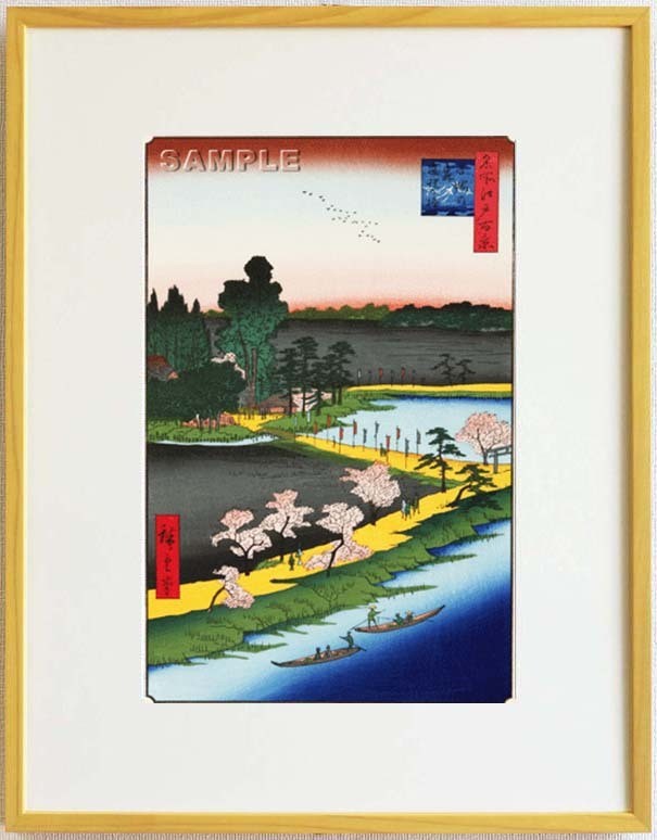 Y0129 Traditional Crafts of Tokyo Framed Hiroshige Utagawa Woodblock Print #031