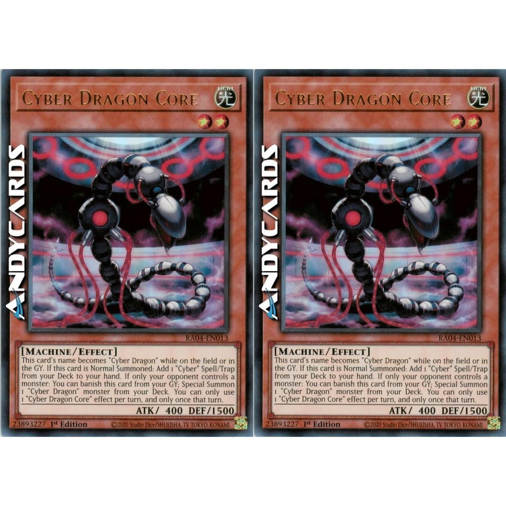 CYBER DRAGON CORE 2x Ultra R RA04 EN013 1st Edition Yugioh Card