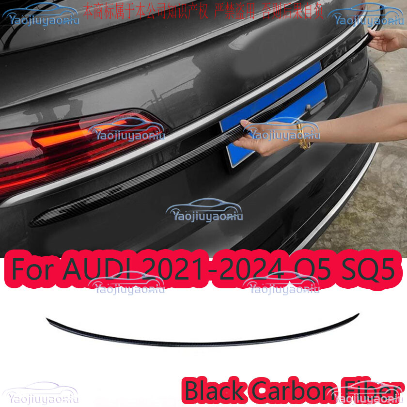 For AUDI 21-24 Q5 SQ5 Sportback ABS Carbon fiber Rear Trunk Lid Decoration Trim
