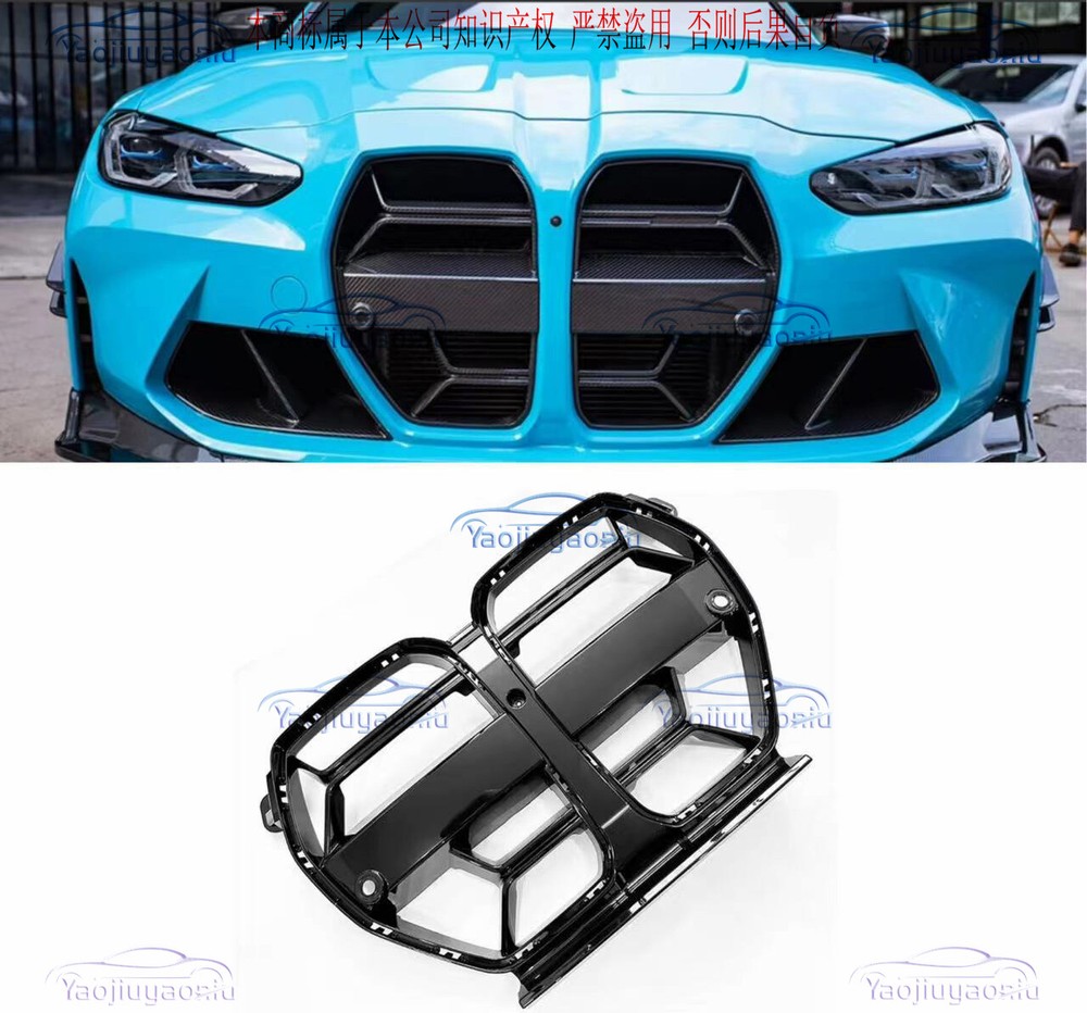 ABS Glossy Black CSL styel Front Grille  For BMW M3 G80 M4 G82 G83 2021-2025