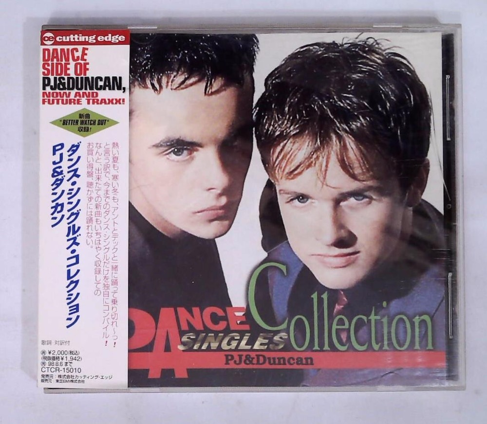 PJ & Duncan – Dance Singles Collection CTCR-15010 JAPAN CD, Compilation OBI