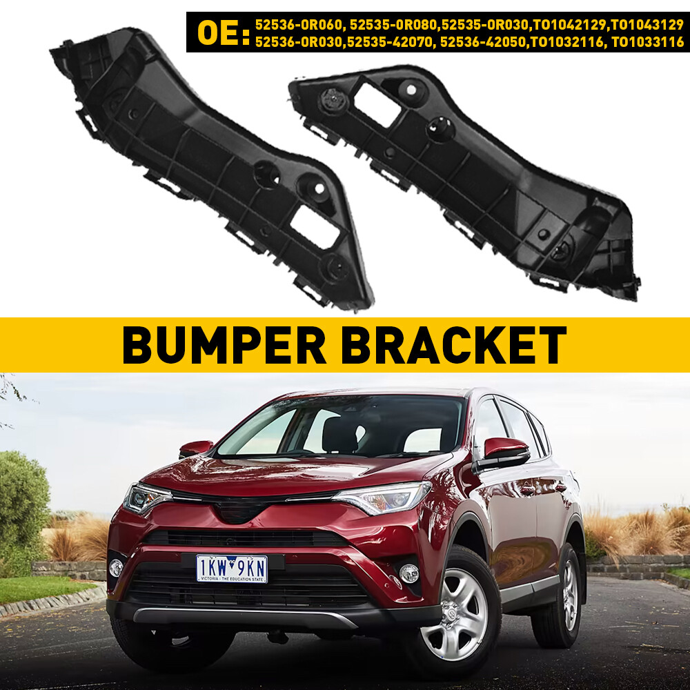 2X Front Driver & Passenger Side Bumper Fender Bracket For 2013-2018 Toyota RAV4