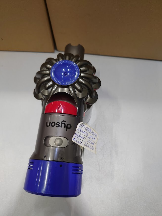 Dyson V7 V8 Vacuum Used Weak Battery No Accessories Included