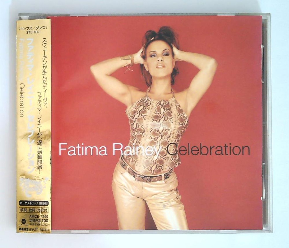 Fatima Rainey – Celebration AMCE-7240 JAPAN CD OBI
