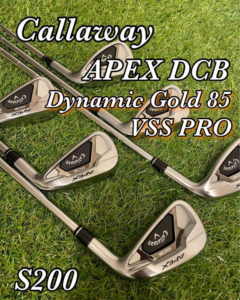 Callaway Apex DCB 2021 Iron Set 6-Piece with DG85 Shafts