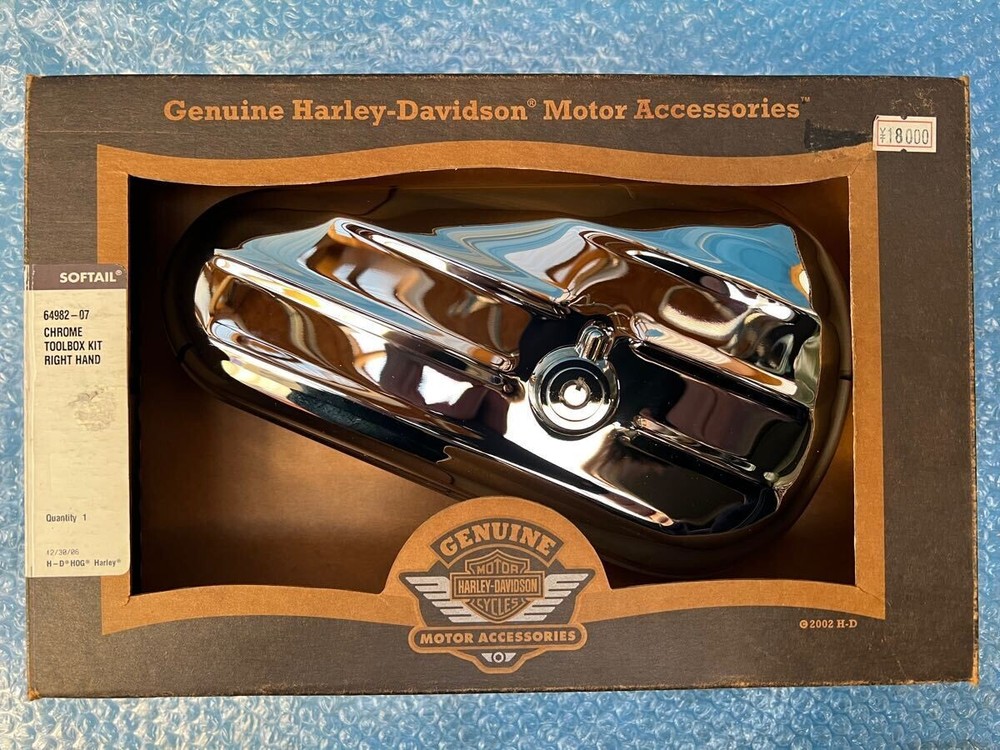 Harley-Davidson 64982-07 Softail Toolbox Right 06-07 FXST FXSTB FXSTC FXSTS