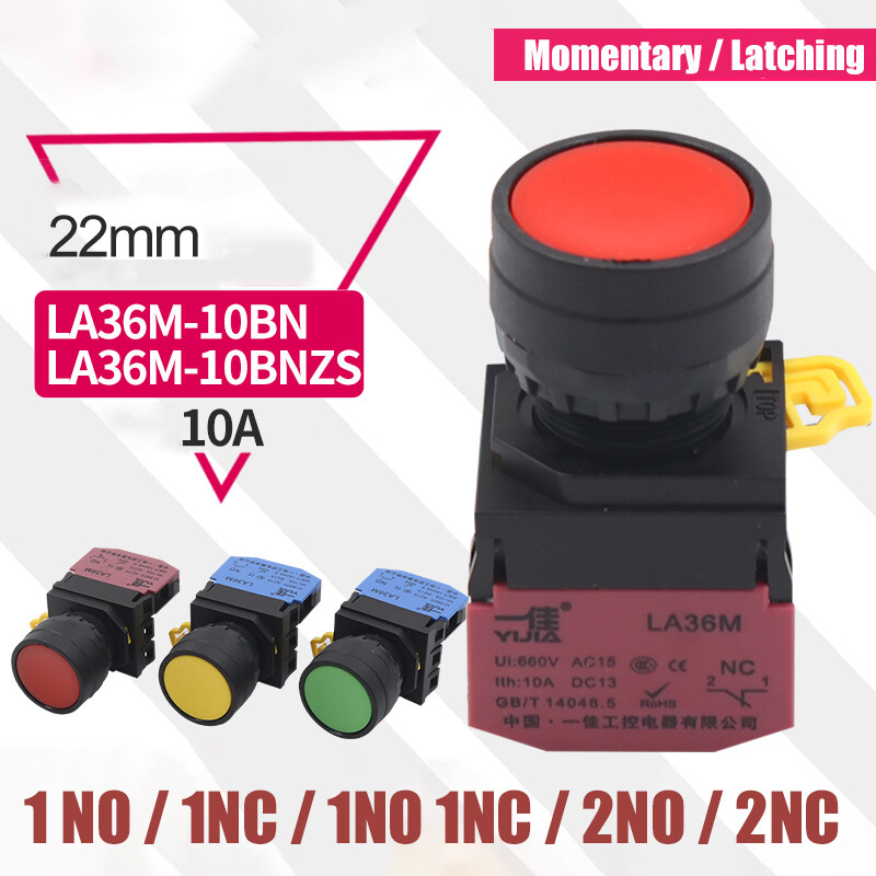 22mm Momentary/Latching Push Button Switch in Black White Red Green Blue Yellow