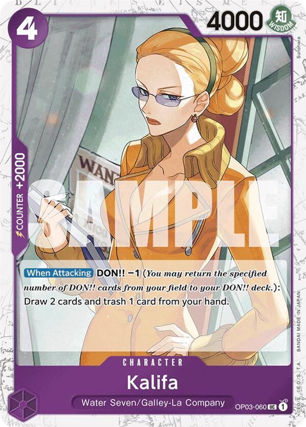 One Piece Kalifa (Jolly Roger Foil) (OP03-060/326) Premium Booster NM FOIL