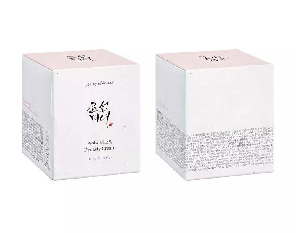Beauty of Joseon Dynasty Cream Rich Moisturizer for Dry Skin 50ml Hydrating
