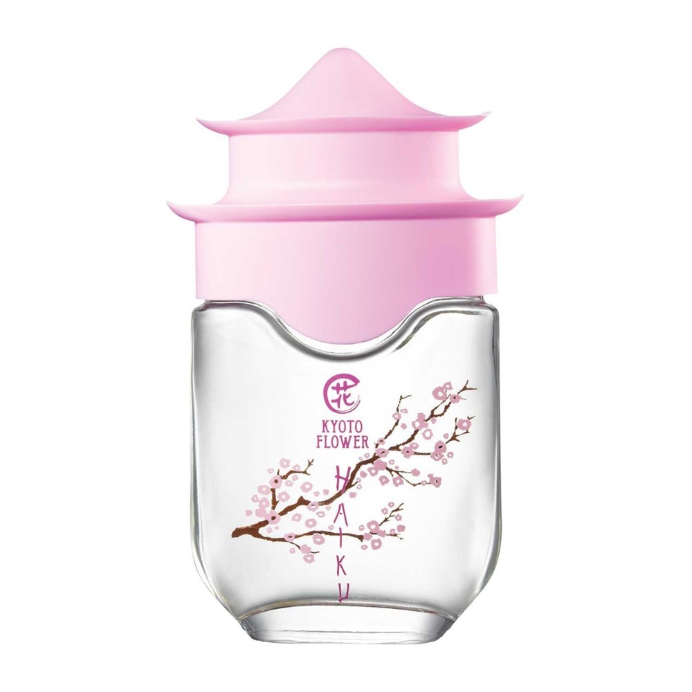Avon Kyoto Flower Haiku Eau de Parfum 1.7 oz Floral Fragrance Spray