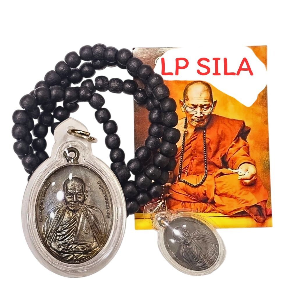 Phar Lp Maha Sila Pendent + Rosary Praying Beads Luang Pu Mahasila Thai Buddha