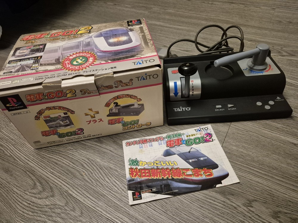 Densha De Go! Taito SLPH-00051 Train Playstation Controller Boxed Japan Import
