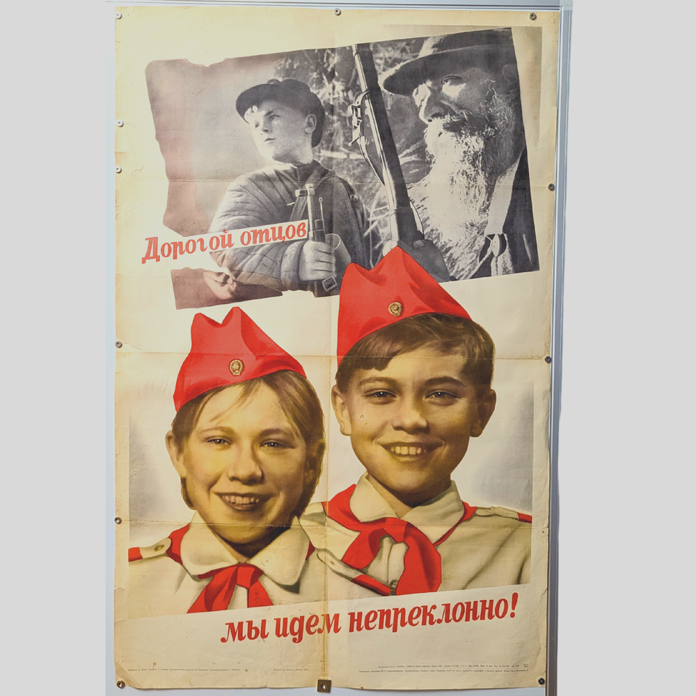 authentic propaganda POSTER for soviet pioneer (scouts) 1972 / 42/28in