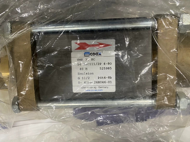 VMK32NC CAOAX solenoid valve new FedEx or DHL