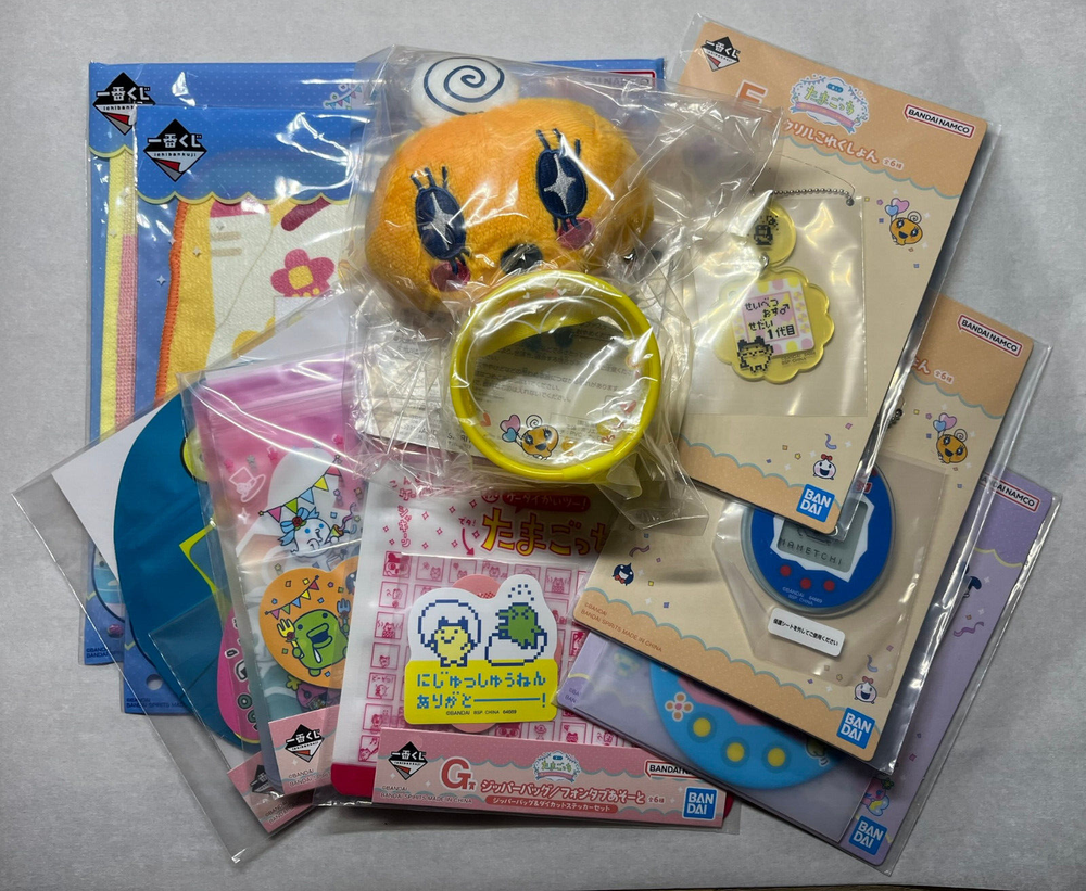 Tamagotchi Goods Lot 1 - Ichiban Kuji Prizes - Keychain, Washcloth, Bags, etc