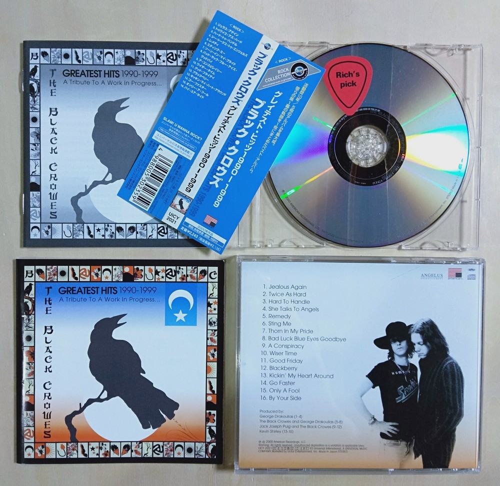 THE BLACK CROWES - Greatest Hits 1990-1999 - 2002 JAPAN CD OBI ~[UICY-2021]