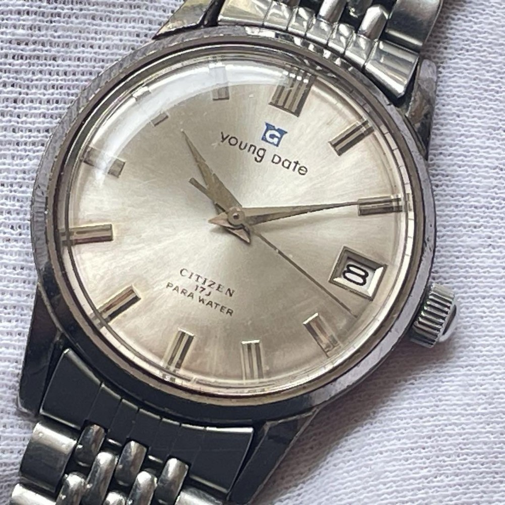 Citizen Young Date 17 Jewels Water Resistant Watch