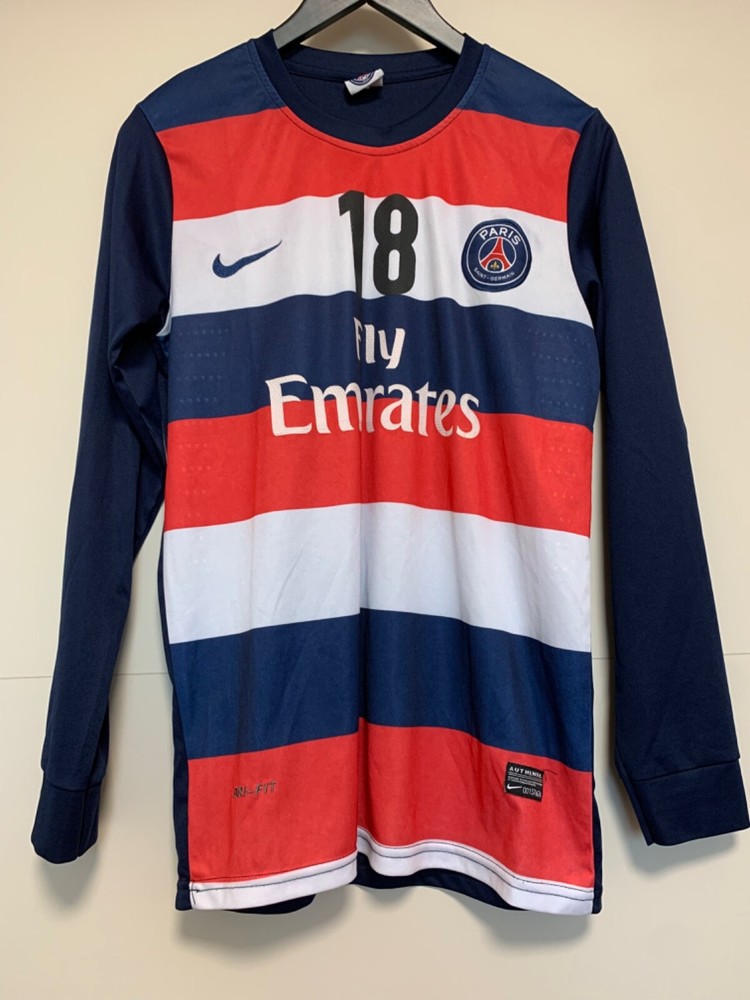 PSG Jersey