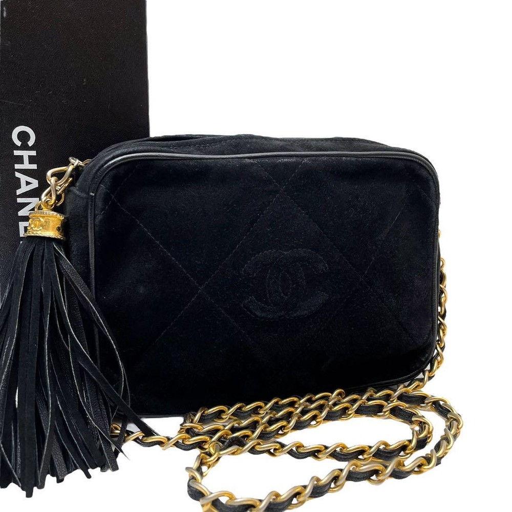 Chanel Matelasse Suede Fringe Chain Shoulder Bag in Leather