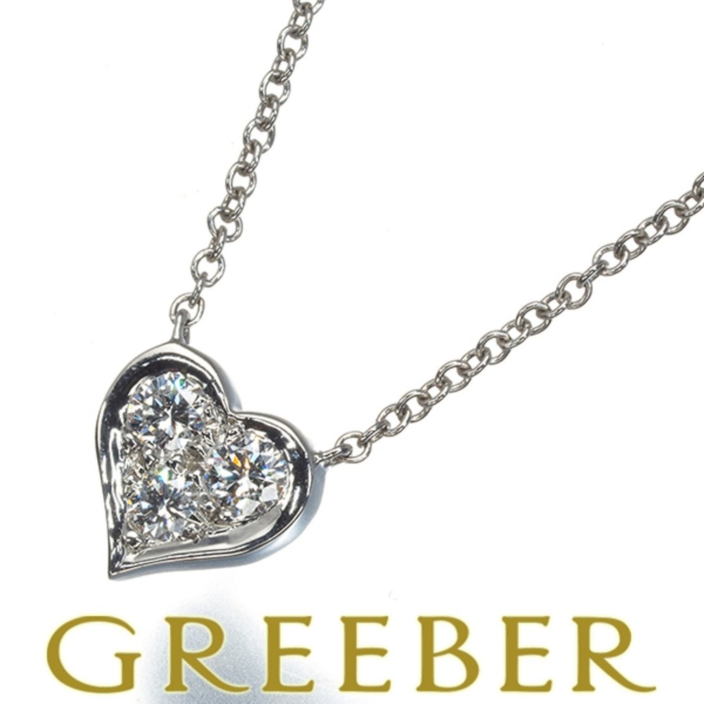 Tiffany & Co Platinum 950 Diamond Heart Pendant Necklace