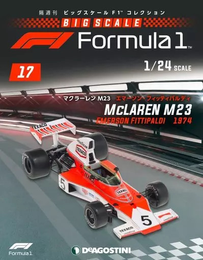 Hobby Magazine Additional Weekly Big Scale F1 Collection Nationwide Version 17
