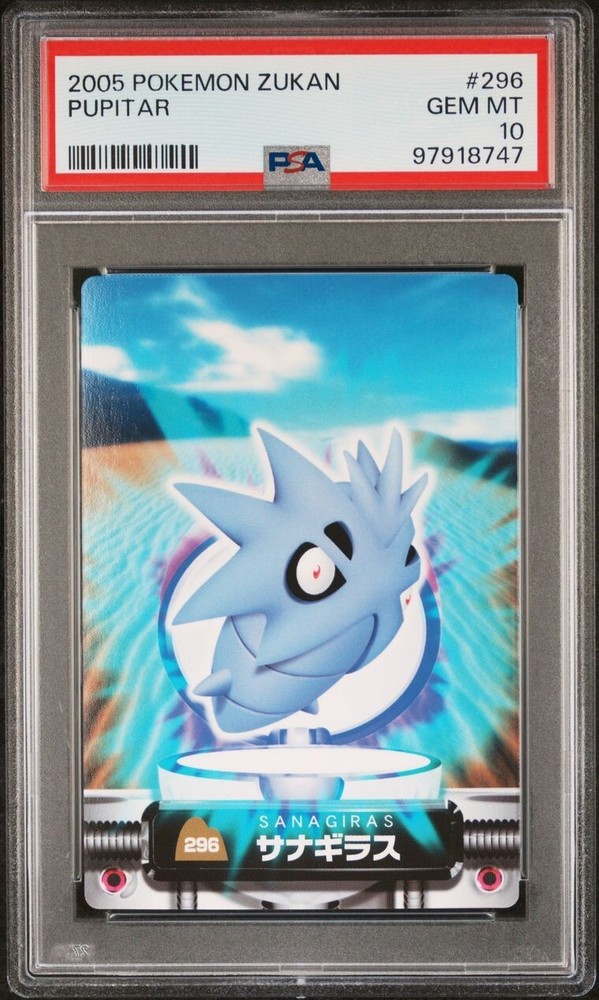 PSA 10 GEM MINT Pupitar 296 Carddass Zukan Advanced Gen Bandai Pokémon POP 5 Rare