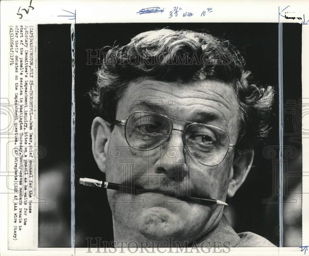 1974 Press Photo House Judiciary Committee's John Doar before session in DC