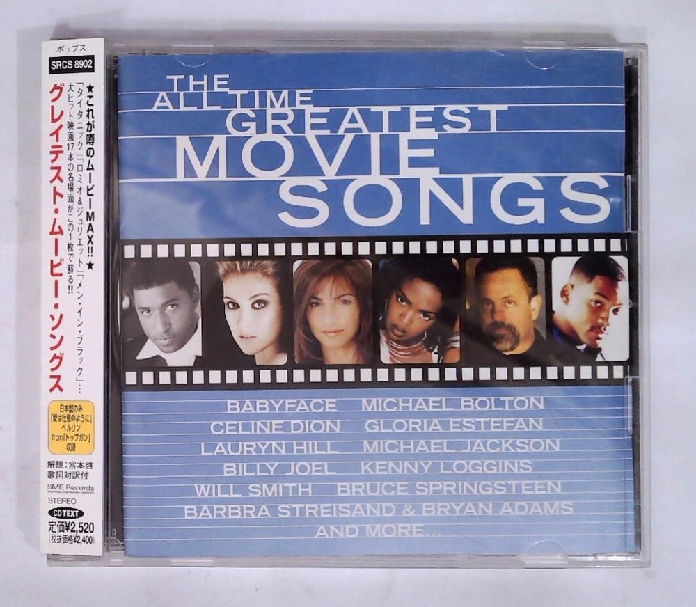 All Time Greatest Movie Songs [Bonus Track] by Various Artists JAPAN CD OBI