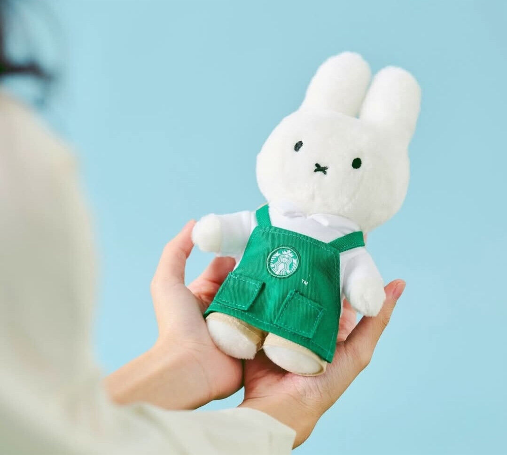 Starbucks Miffy Plush Keychain 2024 New Year Christmas Limited Edition