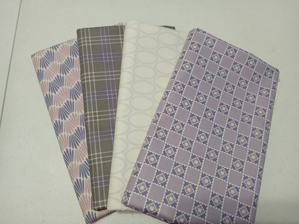 Lot 4 yds quality quilt shop new free shipping hard to find out of print