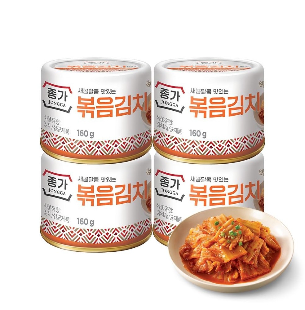 Spicy Premium Cabbage Kimchi Napa [Pack of 4 (Can)] - [Stir Fry] - Pack 4