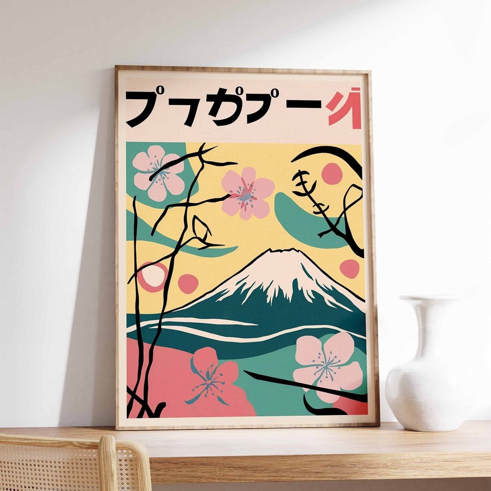 Retro Japanese Poster Japanese Mt Fuji Art Botanical Print Japanese Wall Art