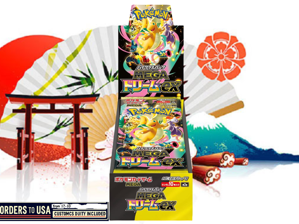 Presale Pokemon MEGA Dream ex  M2a Booster Box  Japanese w/Shrink-image