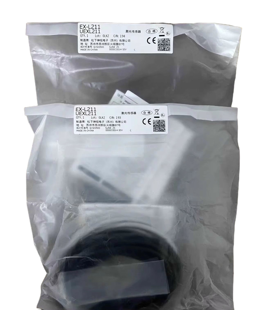 1pcs Panasonic EX-L211 UEXL211 Laser Sensor