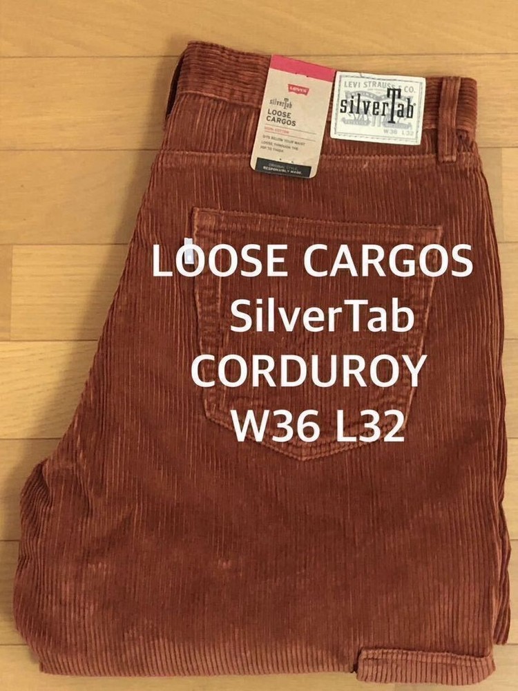 Levis Silvertab Loose Cargos Patina Corduroy W36 L32