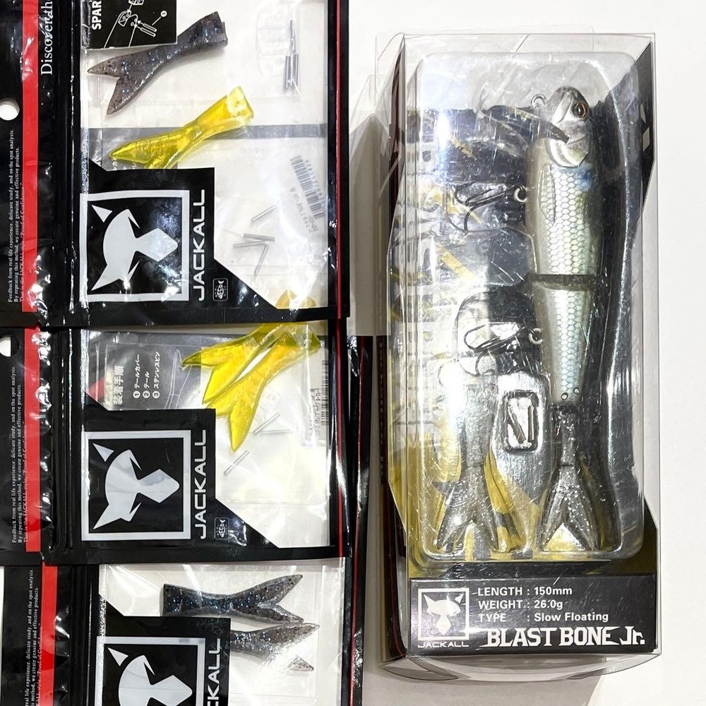 Jackall Blast Bone Jr. RT Bone Jigged Borax Chrome 6 Spare Tails Used