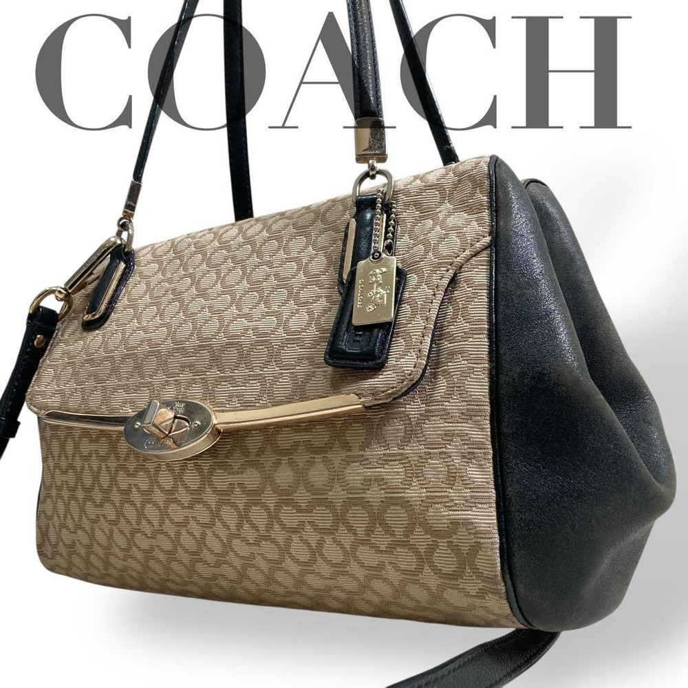 Coach Signature Turn Lock 2-Way Shoulder Tote Bag