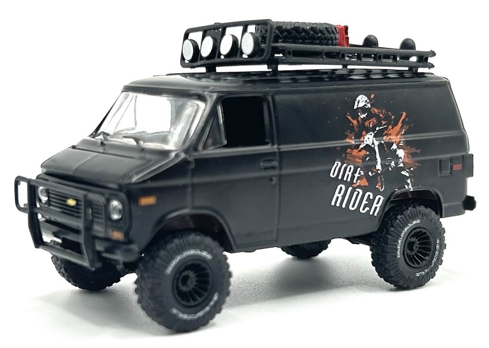 M2 Machines 1971 Chevy Van G10 4x4 Auto Haulers Loose Model