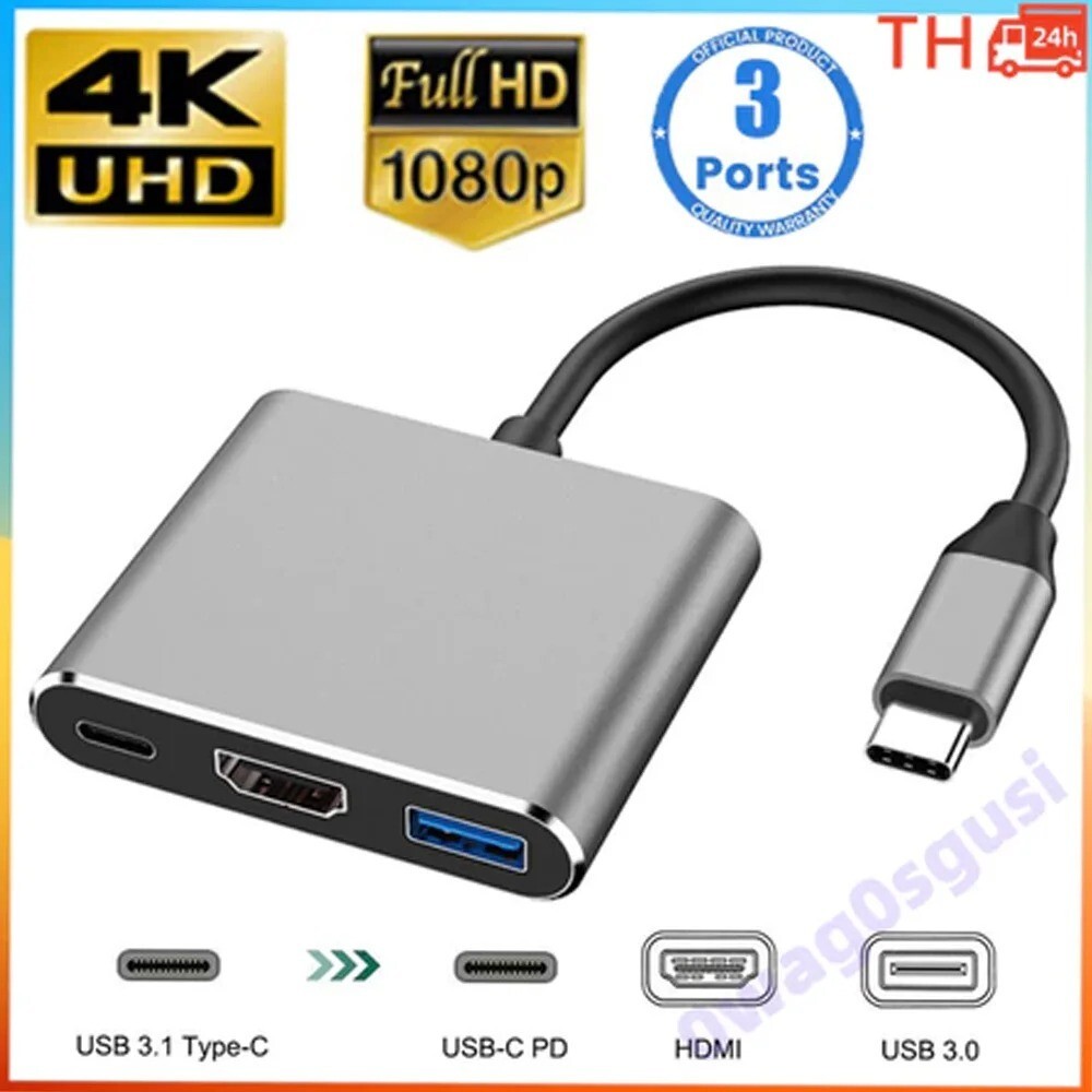 USB C to HDMI Adapter with 4K HDMI PD Fast Charging OTG Hub