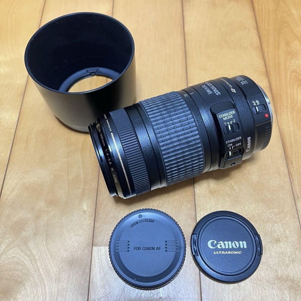 Canon EF 70-300mm f/4-5.6 IS USM Zoom Lens - Excellent Used Condition No Scratches or Mold  