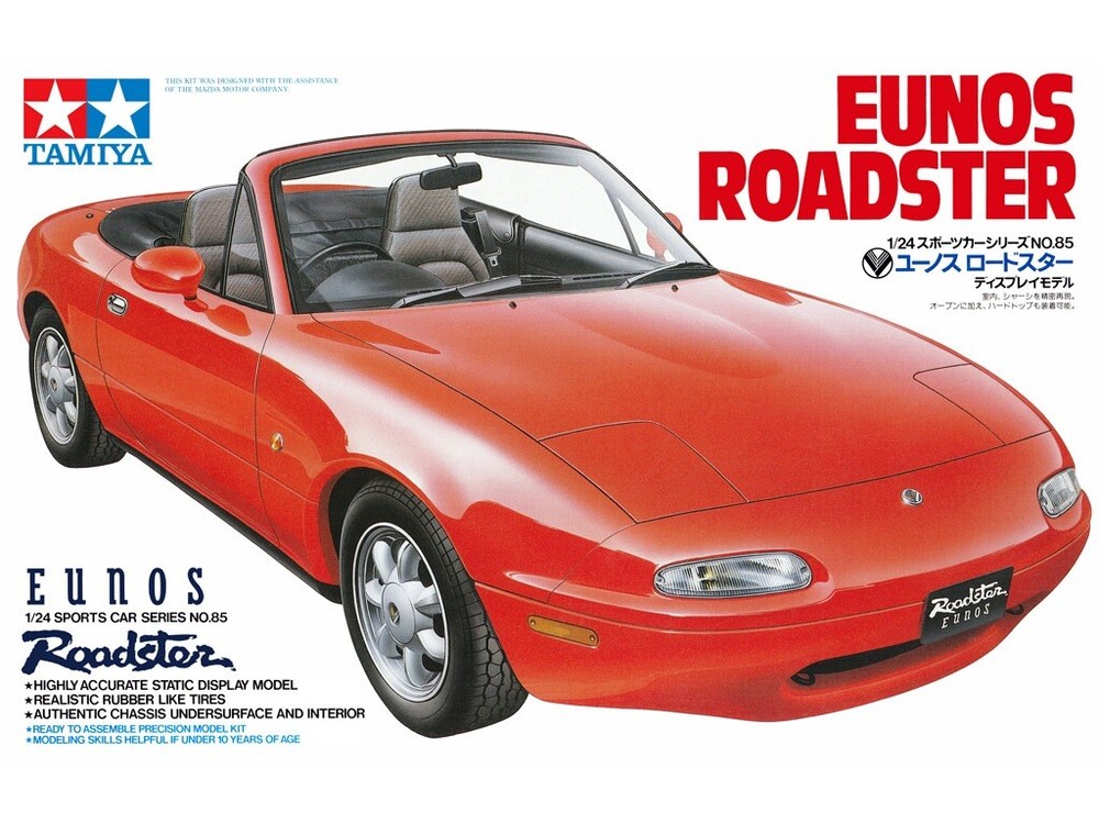 Tamiya 24085 Mazda Eunos Roadster 1/24 Scale Plastic Model Kit