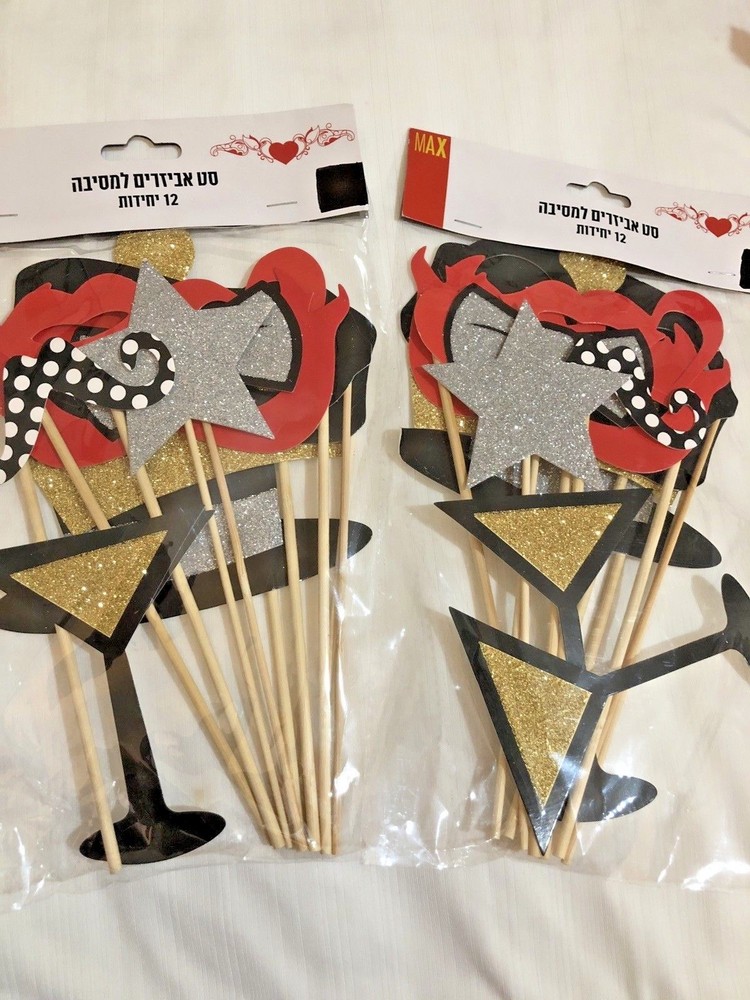 New Years Eve Party Decorations Accessories Stakes Food Drink~Set x2~FREE GLOBAL-image