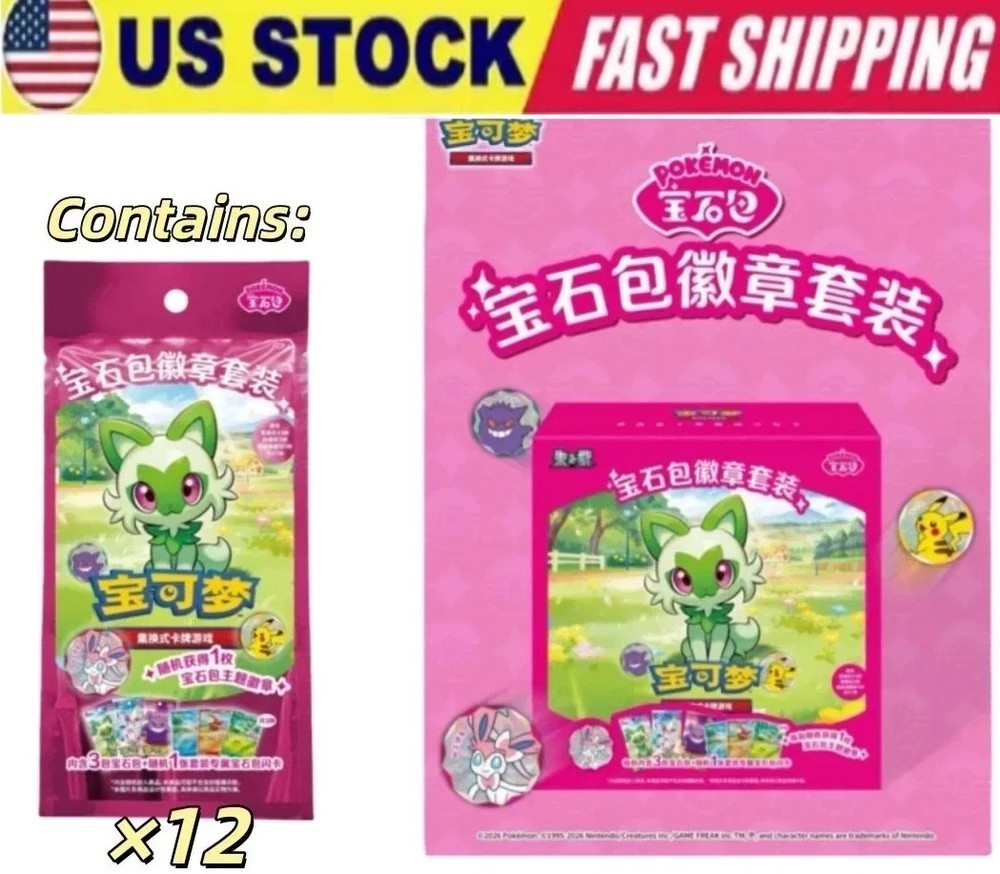 US STOCK 2026 Pokemon TCG S-Chinese Exclusive Gem Pack Badge Set NEW Sealed Case