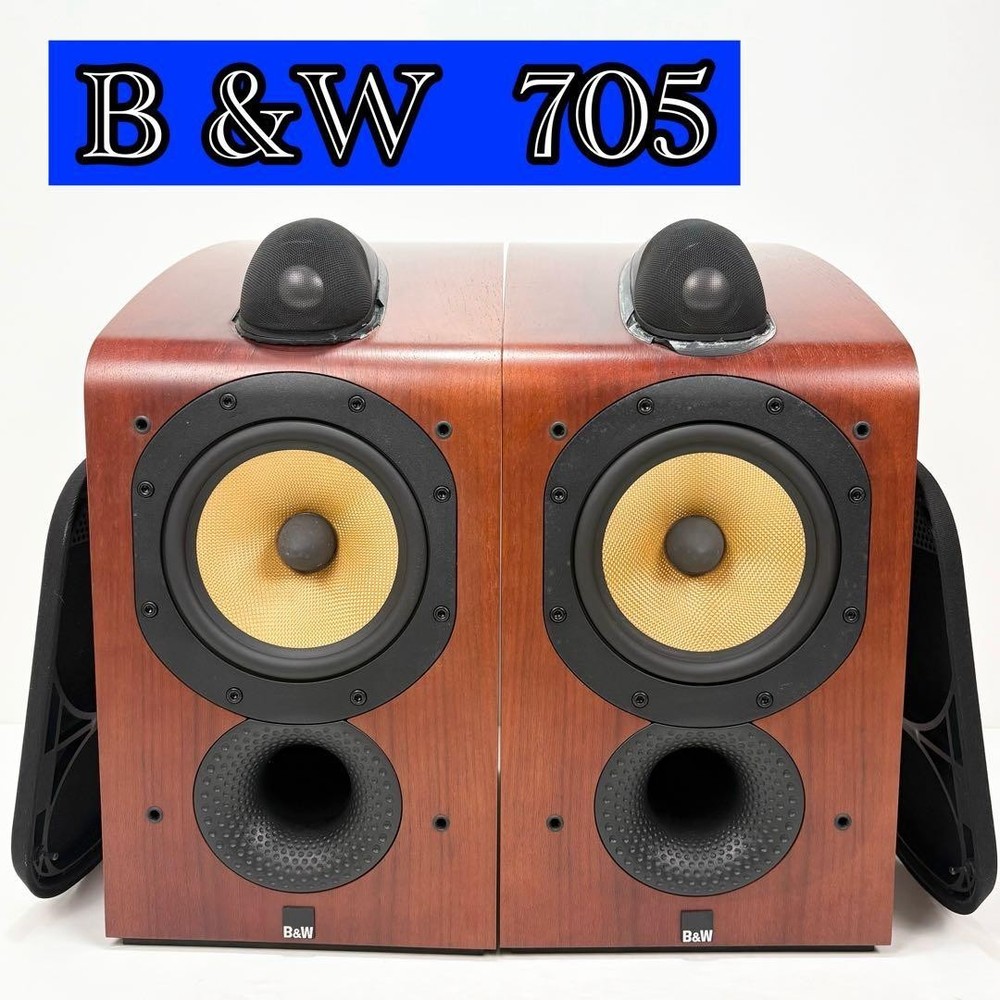 Bowers and Wilkins 705 Cherry Bookshelf Speakers Pair Used item from Japan