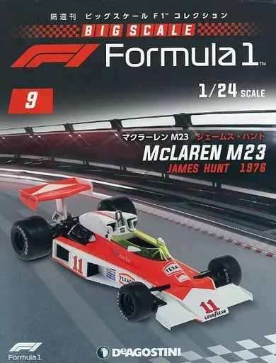 Hobby Magazine Additional Weekly Big Scale F1 Collection National Edition 9