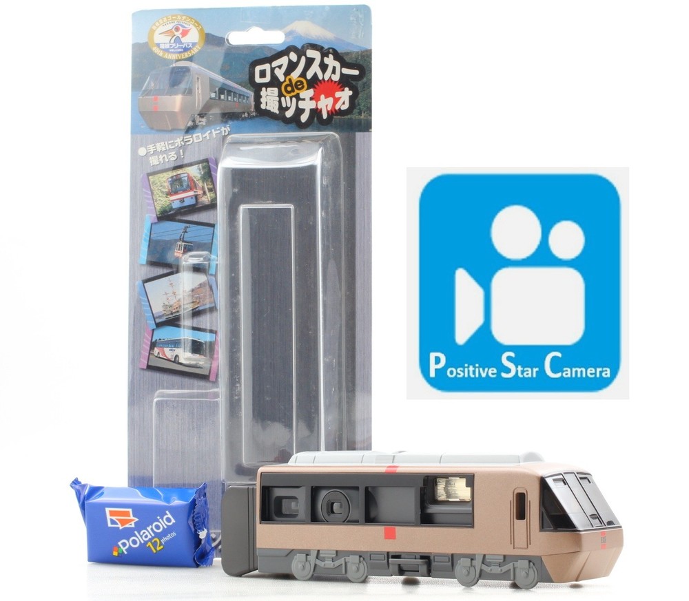 🎦VIDEO👀✨Almost Unused✨ Polaroid Xiao Odakyu Romance Car Exe From JAPAN