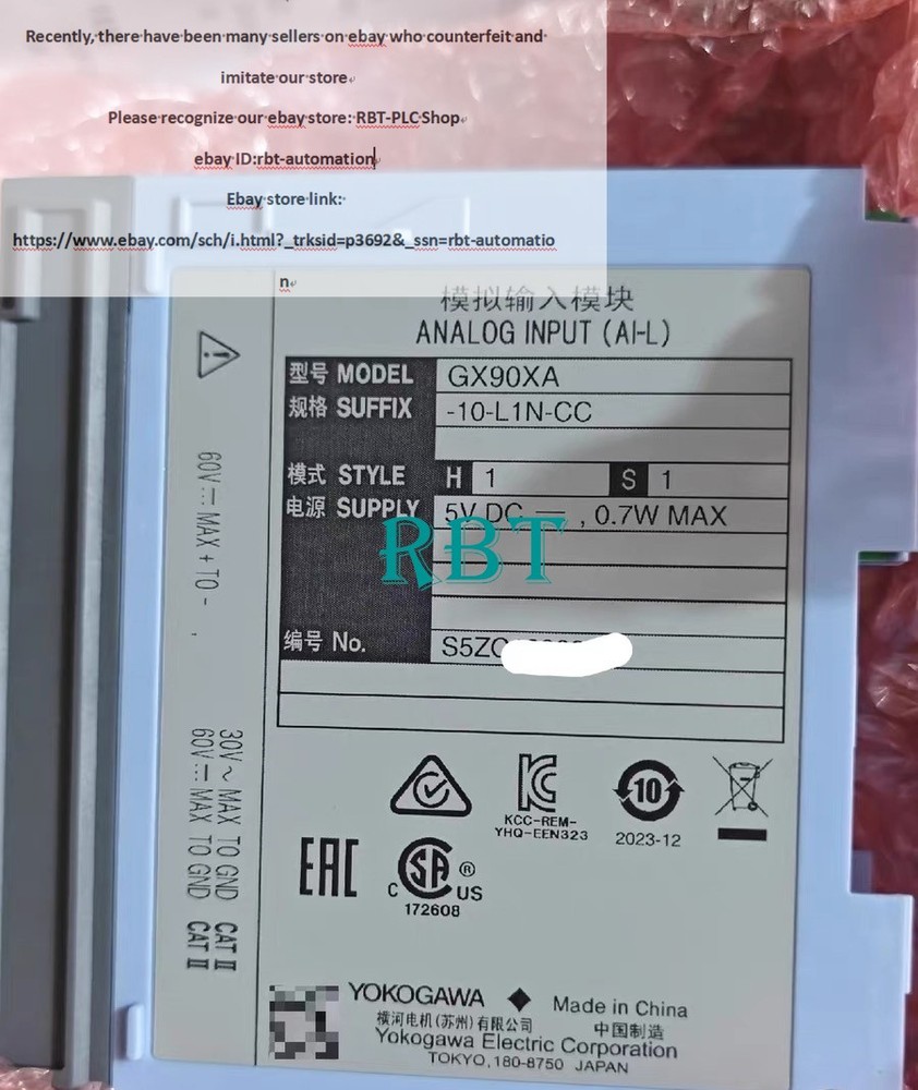YOKOGAWA GX90XA-10-L1N-CC Module brand new