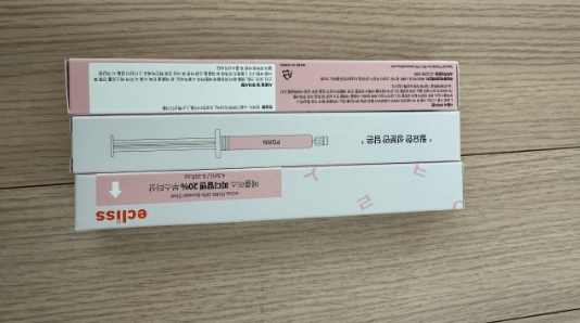 ECLISS PDRN (Salmon DNA) 20% Healing Booster Mesotherapy  Ampoule (4.5ml)