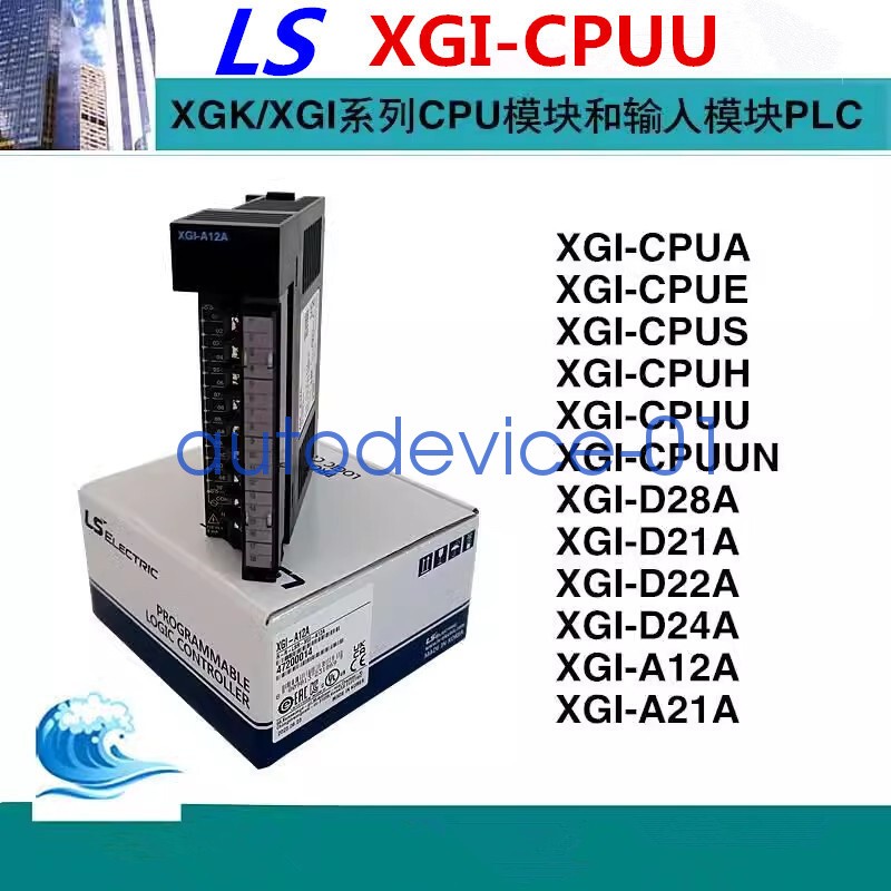 1pcs LS Electric XGI Series Programmable Controller CPU Module XGI-CPUU