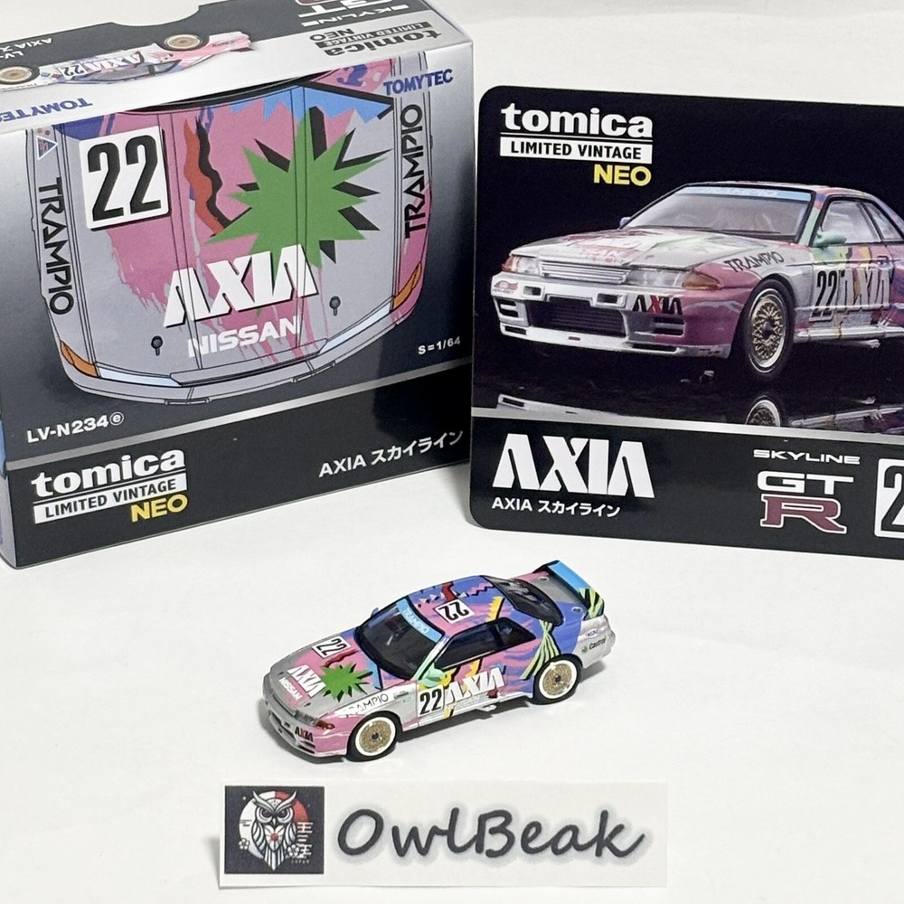 [TOMICA LIMITED VINTAGE NEO LV-N234e 1/64] NISSAN SKYLINE GT-R AXIA (Silver)